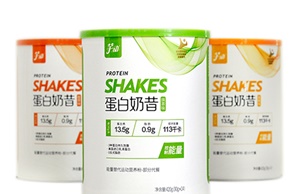 使用紙罐包裝的奶粉好不好？