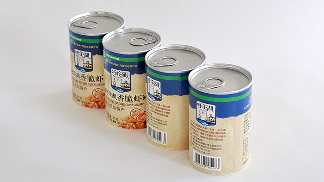 食品易拉紙罐